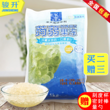 【寒天晶球】_寒天晶球图片