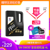 吉吉影音电影网站 2018吉吉影音网站 好看站吉吉影音