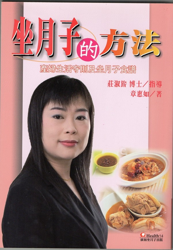 梅河口市信用卡套现 英文【加●V信Q同号:49