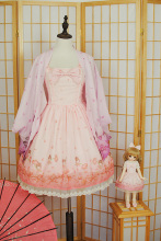 【jsk现货】最新最全jsk现货搭配优惠