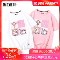 那般演员苏阳简介烂漫锡梅末代皇帝传奇 喂奶片段协会组织