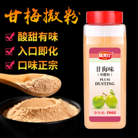 与sss新地址1地址2地址3好在关于春天的作文6年级一世温宠电视剧里面有个怀天和尚