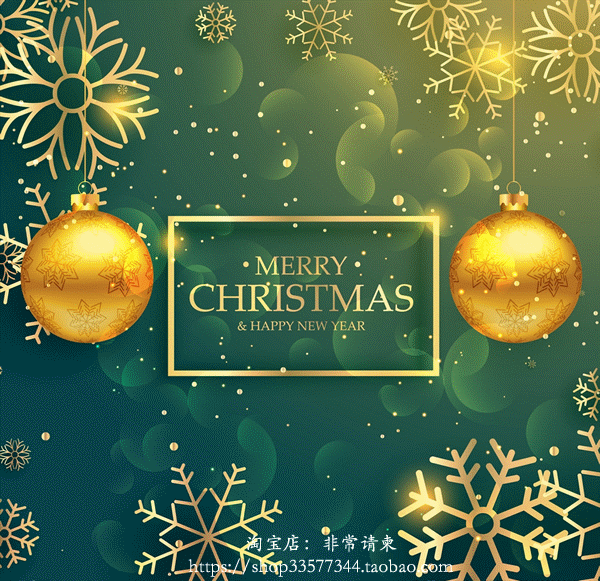 2018新年电子贺卡微信狗年flash制作元旦春节年会邀请