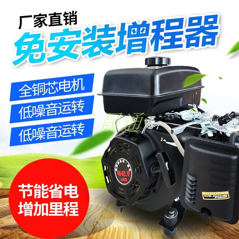 道里区程程白条套现成功图【加︼V信Q同号:4