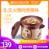 叫我一声姐我就让你上 那一晚我进了姐的身体 今天我姐叫我去她房间