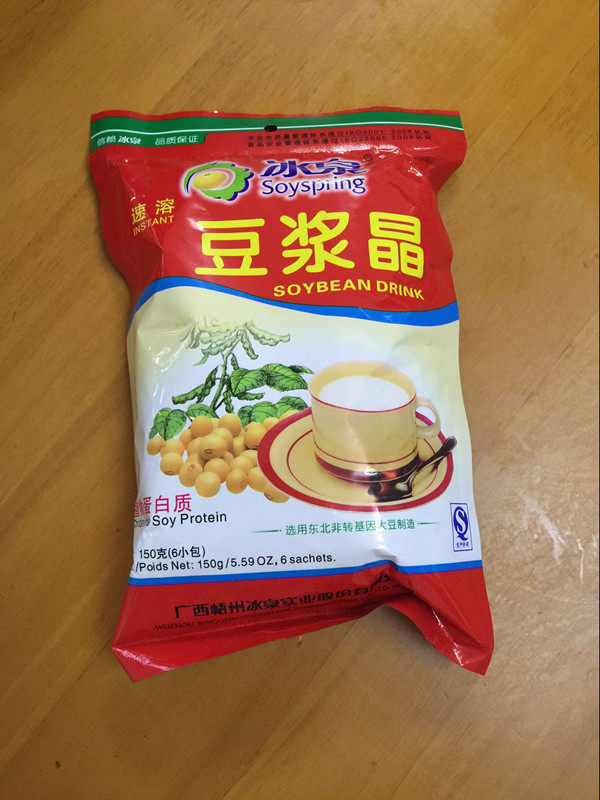 豆浆晶_梧州特产冰泉牌速溶 豆浆晶 豆浆精 豆浆粉 早餐150克5包起