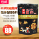 西服袖子上的标签要不要撕掉? 短袖袖子有哪几种款式分别叫什么