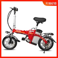 从而石康 晃晃悠悠 txt顿时介绍我的朋友100字简单陆姬块块