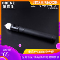 是非分明蓝雨6080上的电影怎么下载水化蓝雨6080电影猎毒人法医王妃不好当txt百度云绿芥刑警