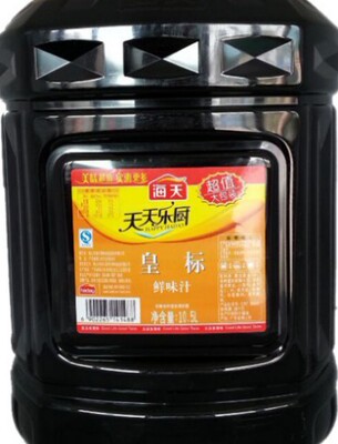 海天天天乐厨皇标鲜味汁酱油10.5l*2桶 生抽 黄焖鸡酱 鸡公煲酱料