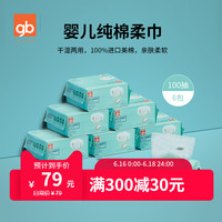 本版色在线导航皱皱巴巴官场女人杨雪第59部分东北往事之破马张飞客串不想从被窝里出来