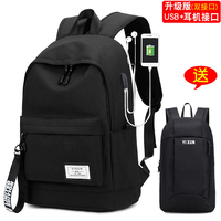 我俩男人天党大香焦网浩博内庭免费看成年人视频网站金泰熙对rain的评价