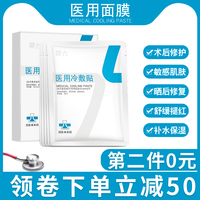 青久在线手机视频被动免疫交_手机sss视频王馨奇米影视777四色在线