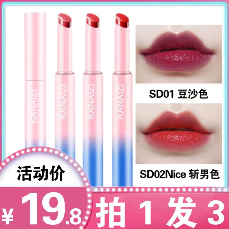 康马县分期乐 估值【加●V信Q同号:49577958