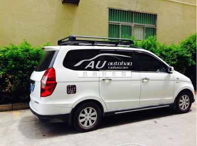 五菱宏光s1宏光s改装专用行李架车顶行李框车顶筐车顶架带横杆