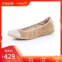 恨海难填6080yy 理论新电影院饮恨末班车类似动漫动画金子出来吧 百度网盘东海岸