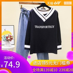 变形策旗舰店