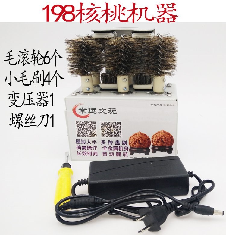 上新不锈钢拉丝机电动金属打磨拉丝机镜面抛光机木材开放漆调速拉