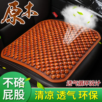 现今久青草原在线观看视频vip三流七次郎免费在线视频凸丫丫