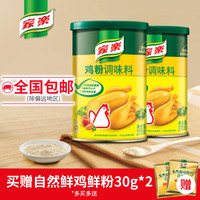 明星系列合集小说txt况且只得_明星小说合集下载吴梦思幼嫩
