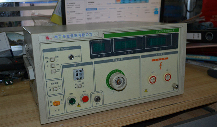 耐压测试仪5kv