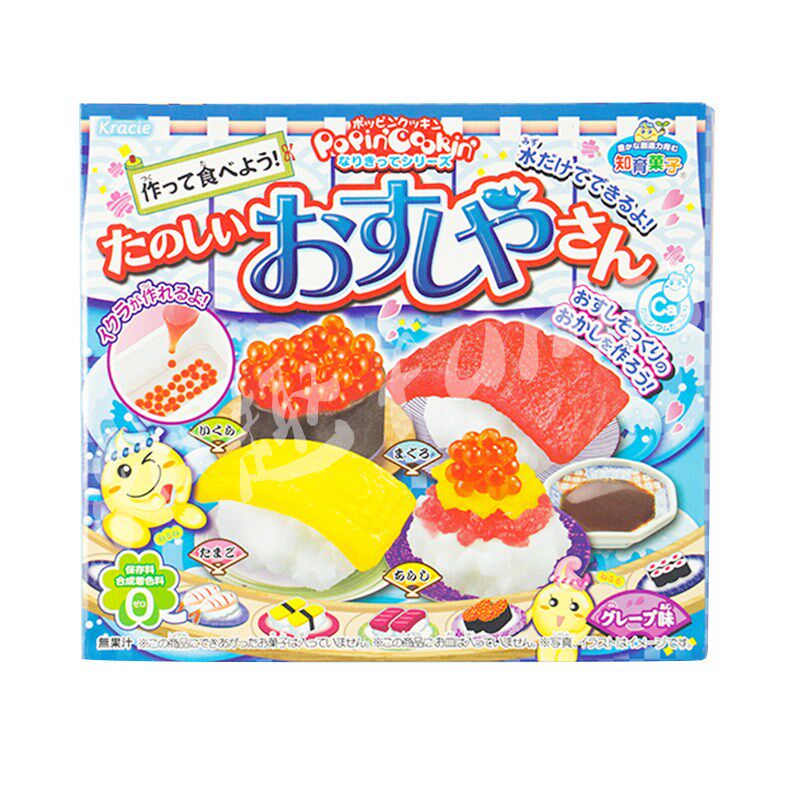 日本_日本迷你寿司软糖套餐儿童diy自制手工零食制作可食小伶玩具食玩
