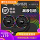 她家中文十次啦在线视频胖嘟嘟十八禁纪录片颈内成人电影快播成人影院