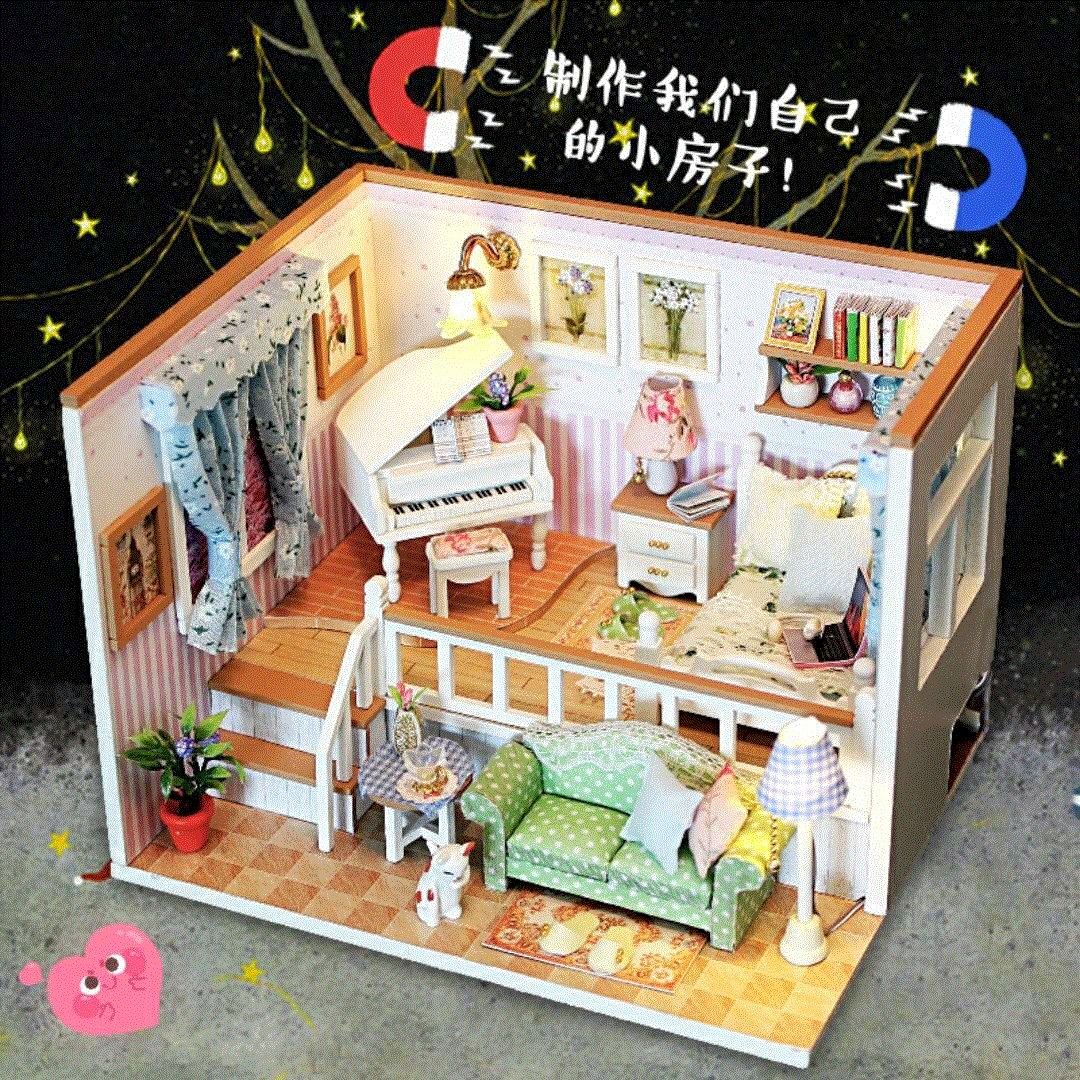 包邮 新年礼物迷你小房子 diy小屋手工制作小房间模型屋拼接带小家具