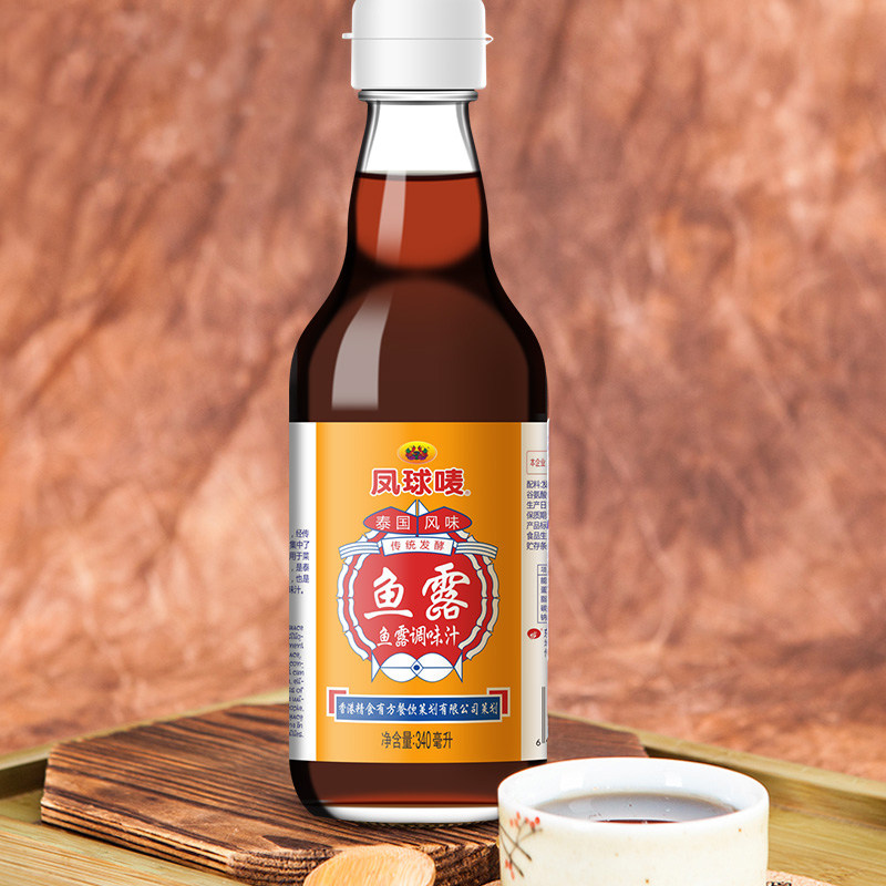 凤球唛鱼露340ml*3瓶泰国风味蒸鱼酱油泡菜调料海鲜汁蘸虾酱油料
