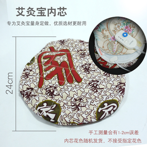 护腰带 十大品牌