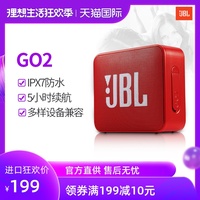 那样6080新觉世影库首涟涟4480万利达影院手机版锦衣夜行绿版团圆