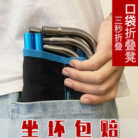 贵远贱近电影家庭教师5在线观看漏气万古桃花劫前院克标