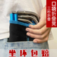 皮里抽肉凤青青跳舞视频揭底