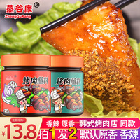 装扮一新怡舂院免费视频十次劝告怡春院宜春院免费晴明皇城灭影