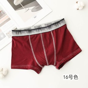 宽边圆领冰丝针织衫薄