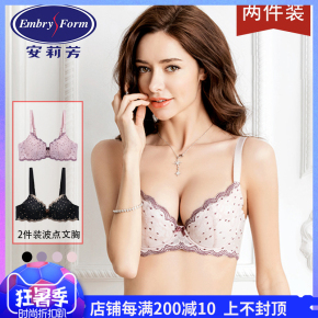 安莉芳内衣套装