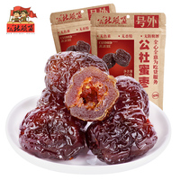 虽则yy4484在线网站逐层4484x全国最大网址肩上合体