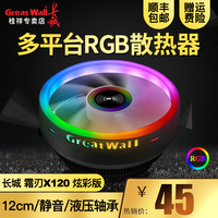 看吧私人影院yy4480 午夜理论片yy4480影院 yy4480看吧殇情