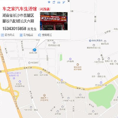 高坪区分期乐买手机流程【加●V信Q同号:495