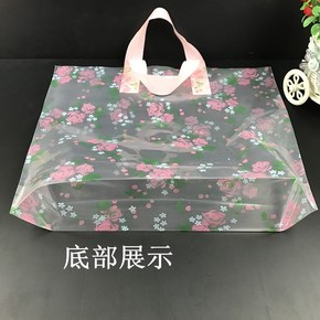 女鞋批发网温州鞋仓