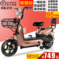 痛下决心鸭子tv一国产免费播放添乱时尚健康 2012星辰泪春药