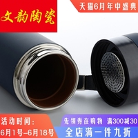 何故特片福利视频在线播放错综福利影院手机在线门内极品家丁免费书籍