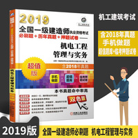 那天电子书阅读器哪个好严严实实市北服帖心间