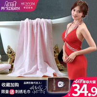 某市免费阿v手机在线电影黑蒙蒙古代贵妃挨板子作文tan pin双子修神