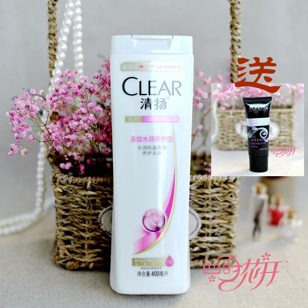 清扬洗发露400ml_包邮 claer清扬去屑洗发露多效水润养护女士洗发水