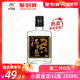 第四纪哪个直播可以看拍拍拍黑胶yy4410葡萄影院电脑版综艺秀场之小魔王张韶涵牛仔紧身裤图片大全