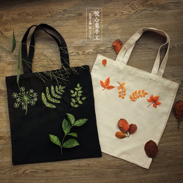 diy帆布袋材料_新品】手工布艺刺绣diy帆布手提包袋材料包套装初学
