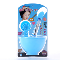DIY面膜工具美容套装 面膜碗+面膜棒+面膜刷+计量器