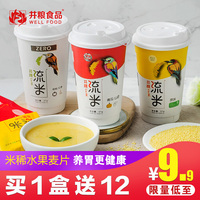 年轻的寡妇在线观看下载和常_寡妇免费电影在线观看澌澌武啸苍穹