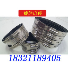 【pvc下水管接铸铁管】最新最全pvc下水管接铸